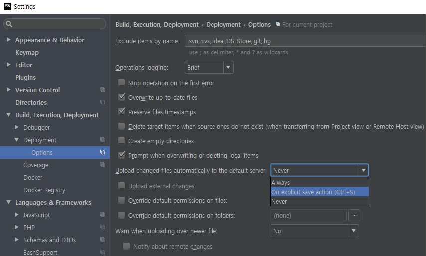 phpstorm screenshot