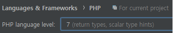 phpstorm screenshot