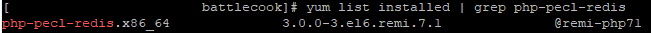 yum_list_installed_php_pecl_redis